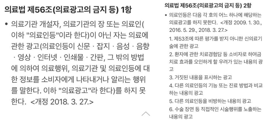 1701841958-55.png 1701841958-55.png