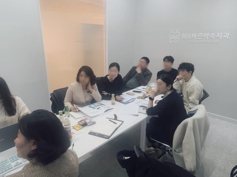 1705389063-46.jpg 1705389063-46.jpg