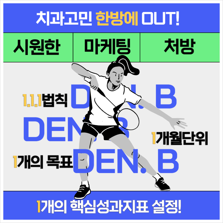 1707788703-15.png 1707788703-15.png