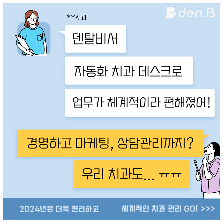 1707788736-30.png 1707788736-30.png