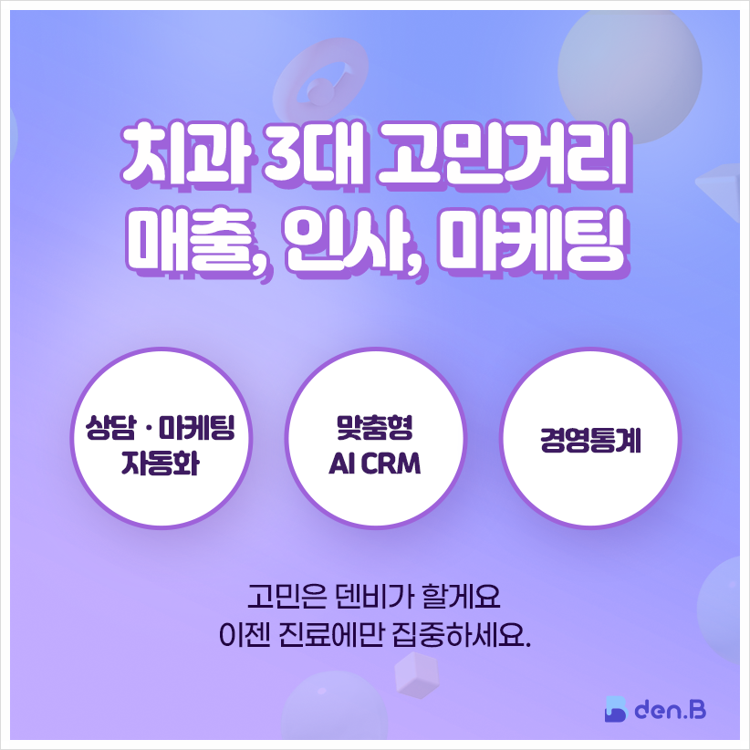 1707788998-19.png 1707788998-19.png