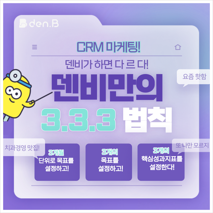 1707789034-45.png 1707789034-45.png