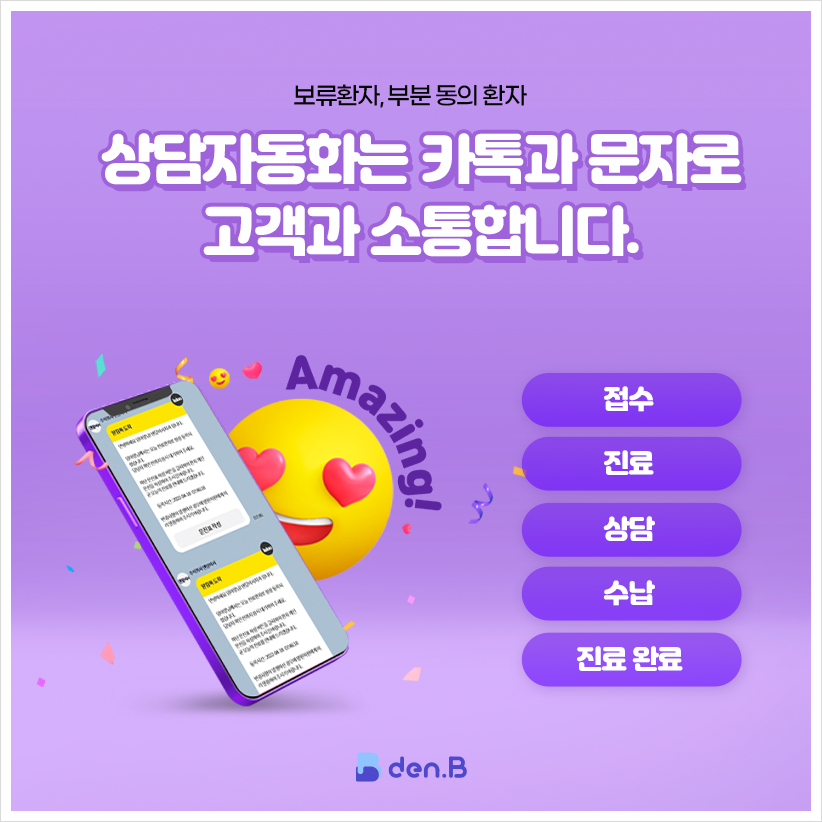 1707789091-95.png 1707789091-95.png