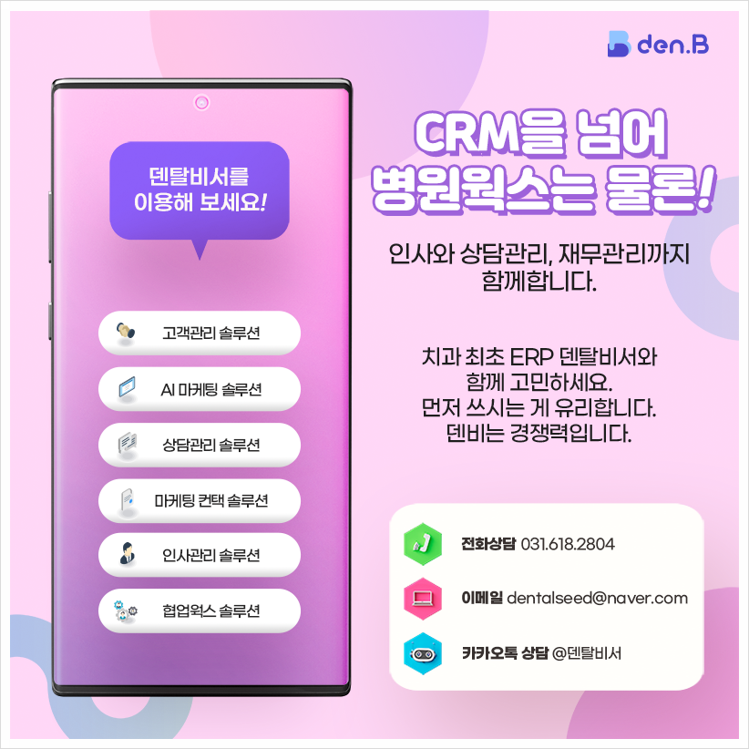 1707789108-88.png 1707789108-88.png