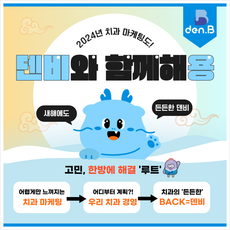 1707789132-79.png 1707789132-79.png