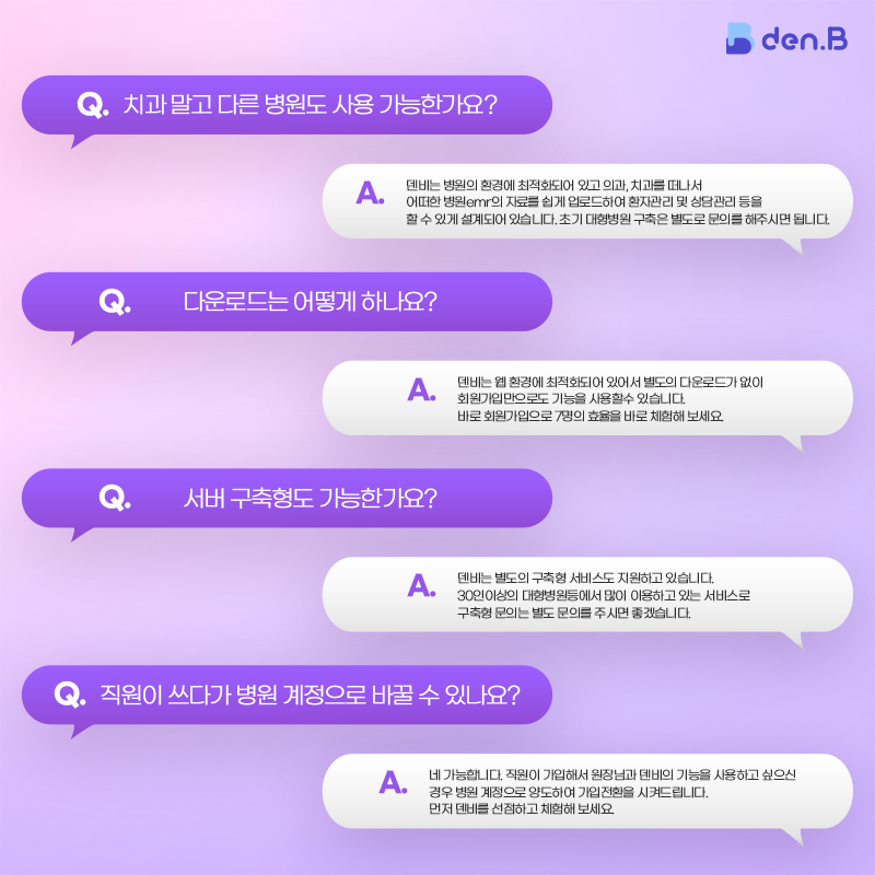 1707789862-64.png 1707789862-64.png