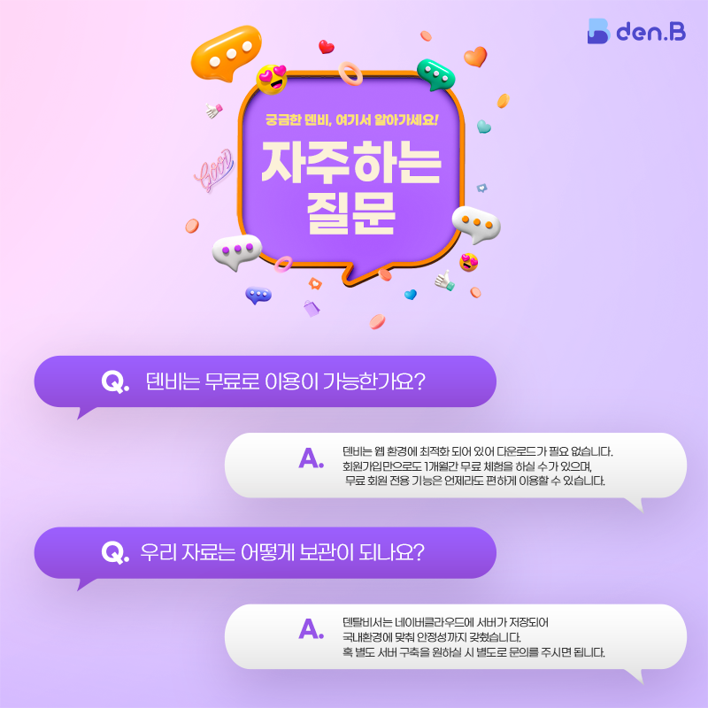 1707789862-74.png 1707789862-74.png