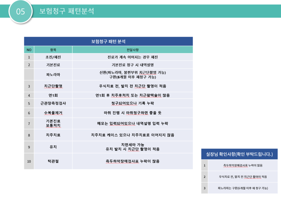 1707791188-33.png 1707791188-33.png