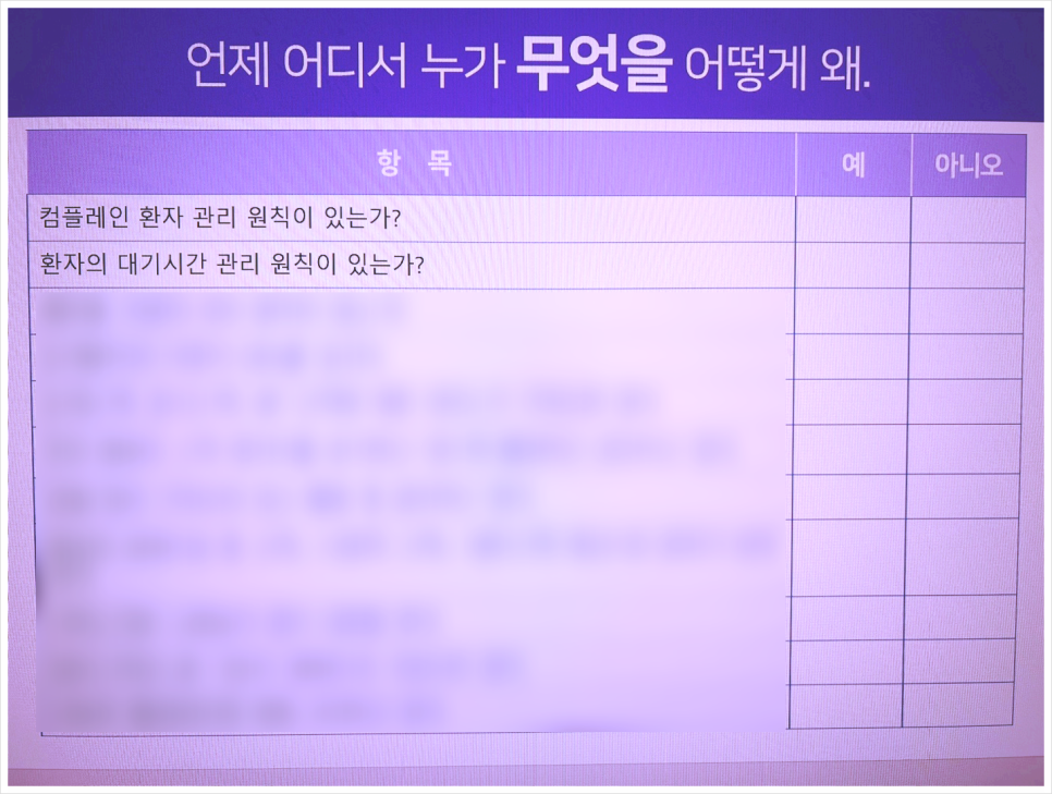 1707791603-51.png 1707791603-51.png