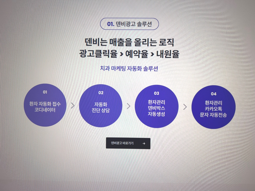 1707792303-42.png 1707792303-42.png