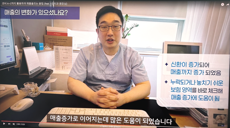 1707792314-35.png 1707792314-35.png