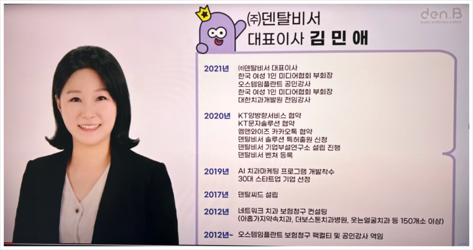 1707792760-54.png 1707792760-54.png