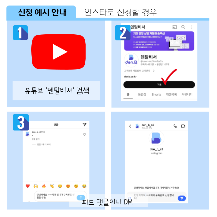 1709858855-55.png 1709858855-55.png