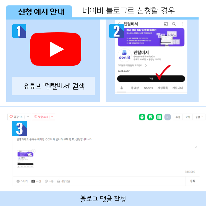 1709858855-96.png 1709858855-96.png