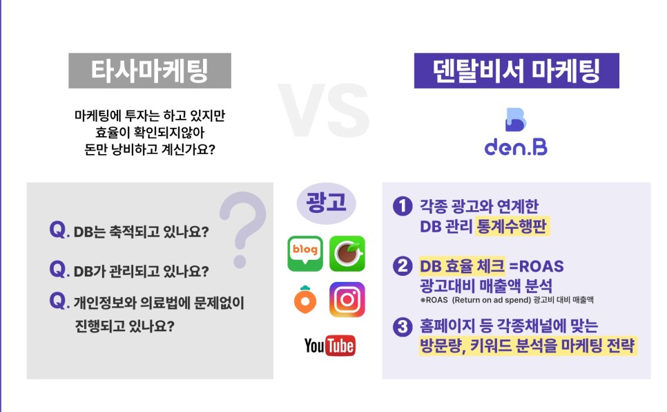 1709875060-28.jpg 1709875060-28.jpg