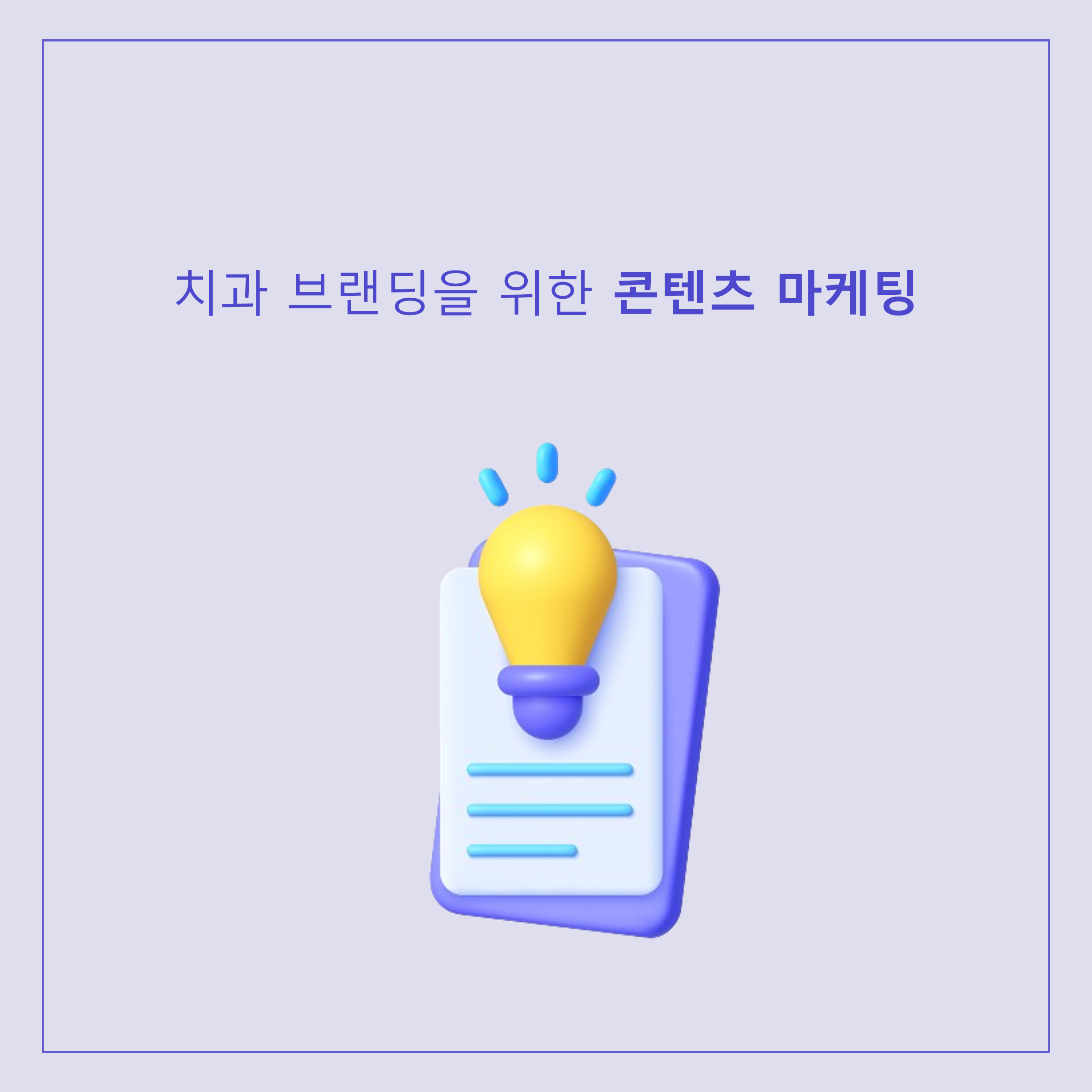 1720746634-51.png 1720746634-51.png