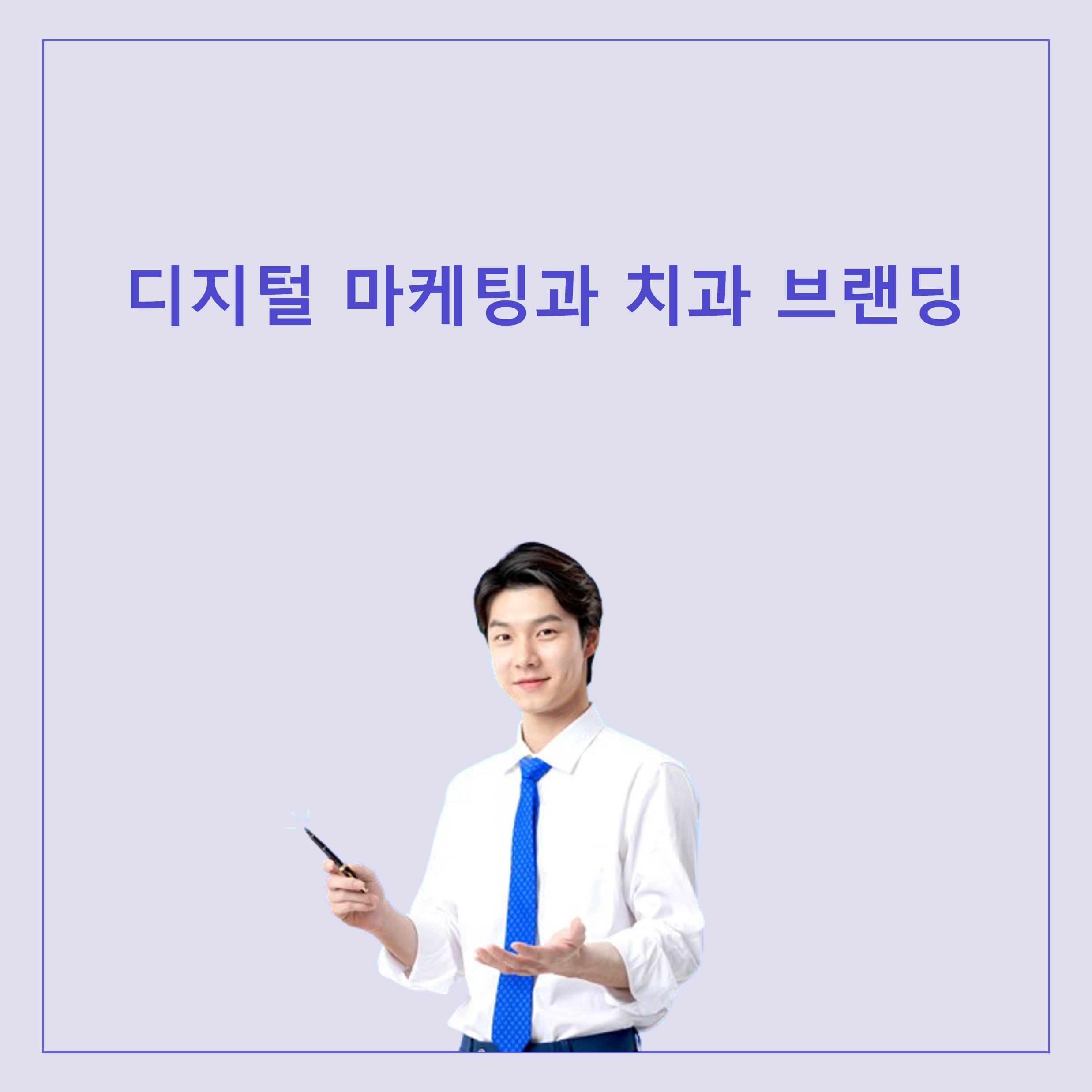 1720775663-34.png 1720775663-34.png