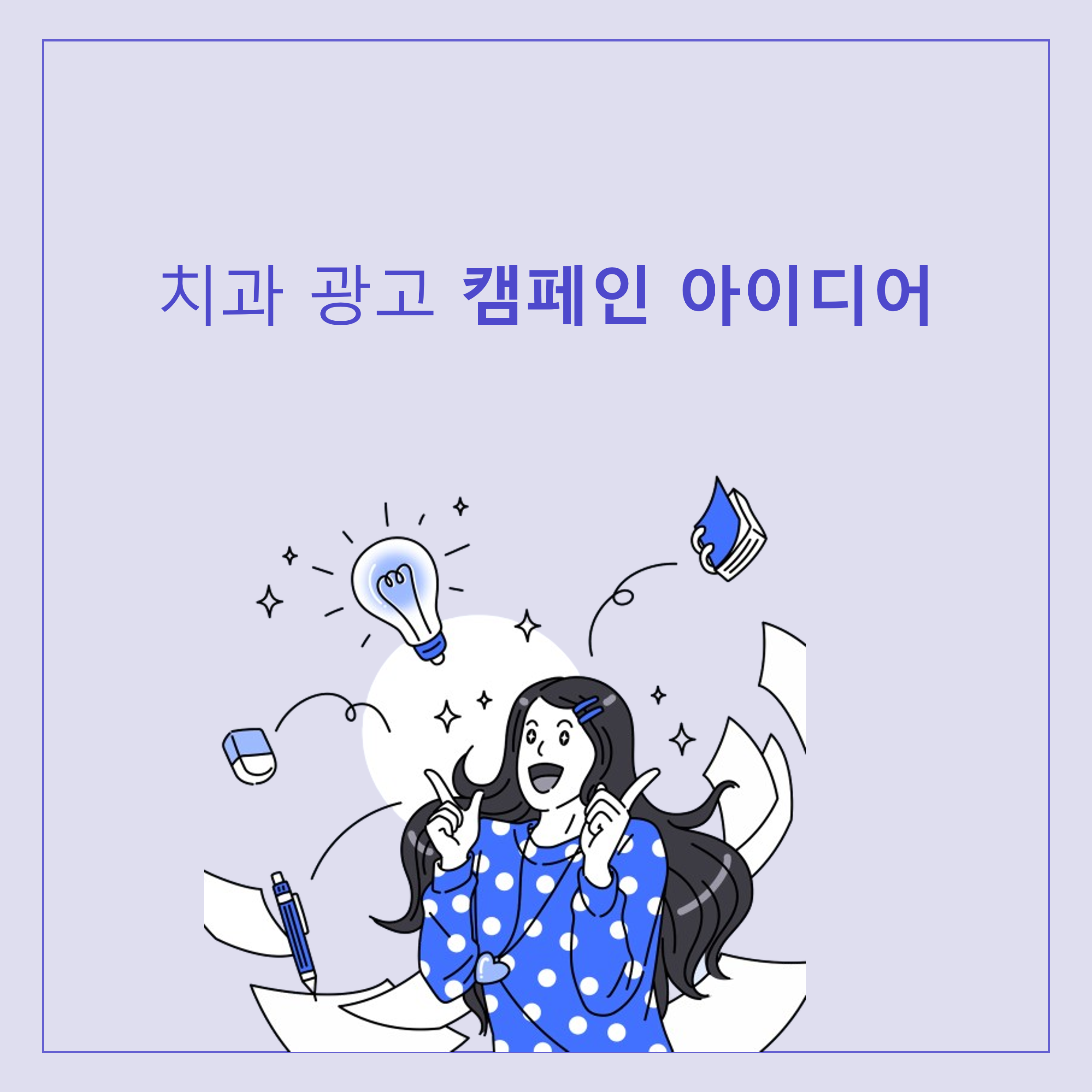 1720776874-0.png 1720776874-0.png