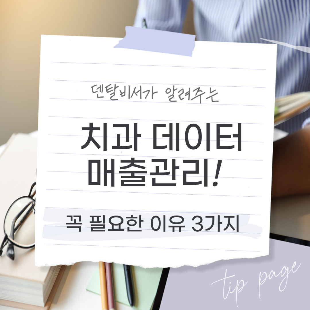 1723526756-84.png 1723526756-84.png