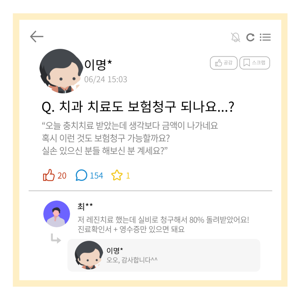 1754987170-60.png 1754987170-60.png