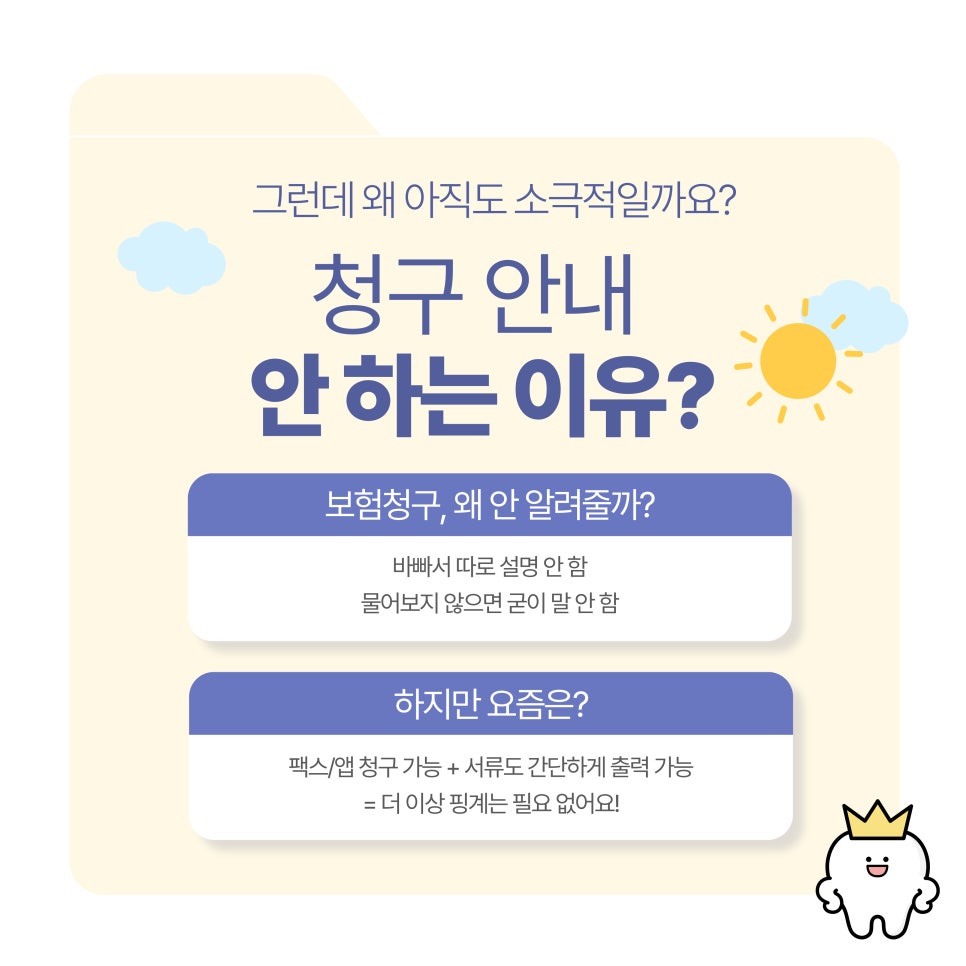 1754987236-27.jpg 1754987236-27.jpg