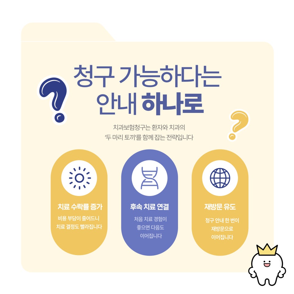 1754987255-67.jpg 1754987255-67.jpg