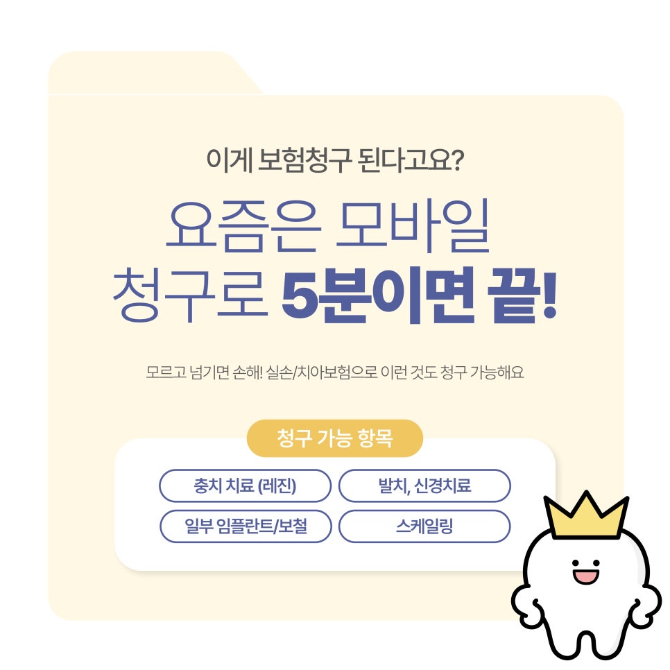 1754987272-12.jpg 1754987272-12.jpg