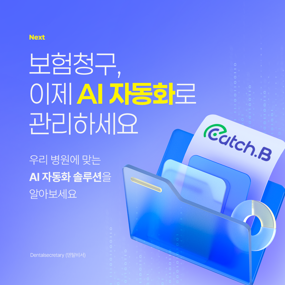 1759137166-67.png 1759137166-67.png