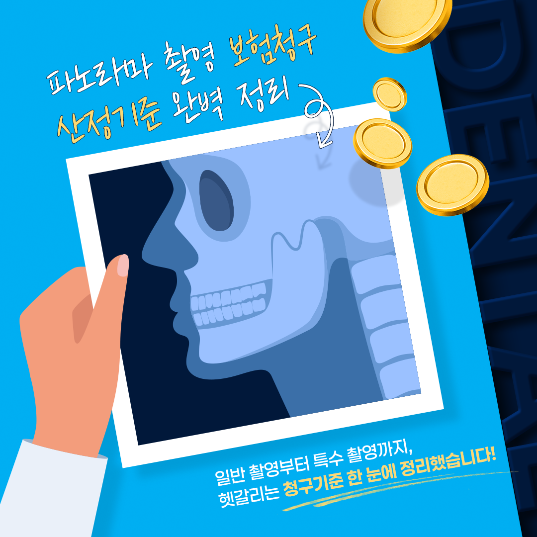 1762247668-78.png 1762247668-78.png