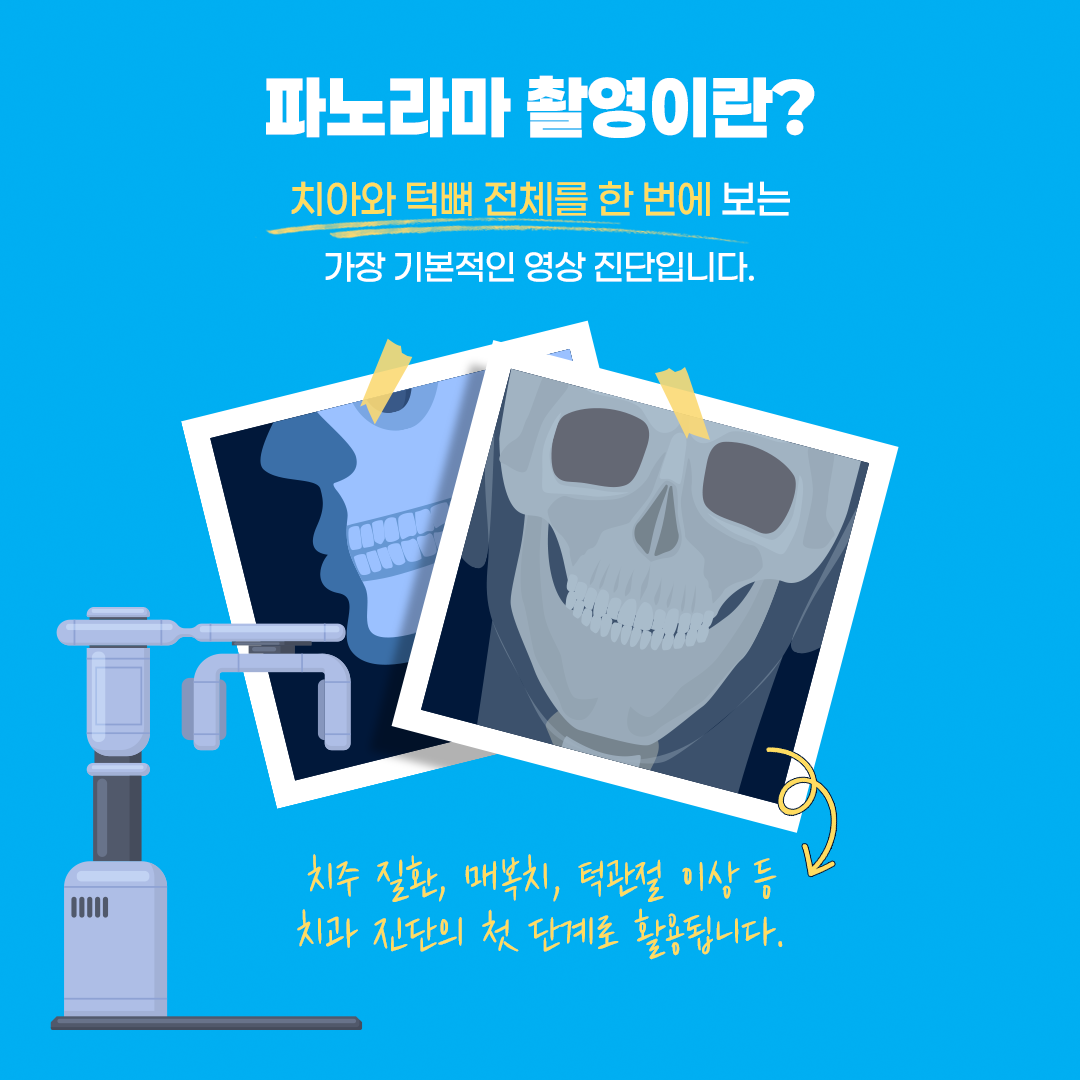 1762247682-45.png 1762247682-45.png