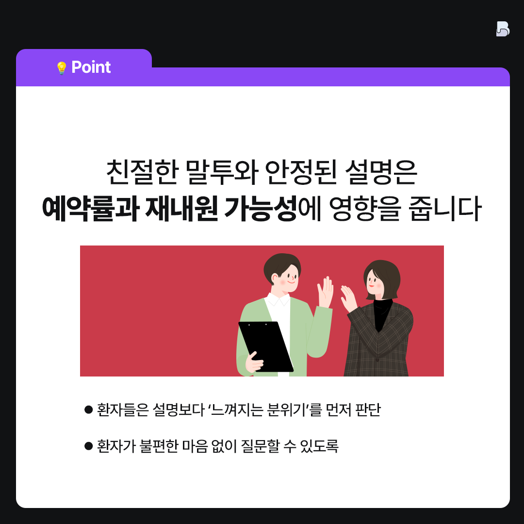 1766382704-61.png 1766382704-61.png